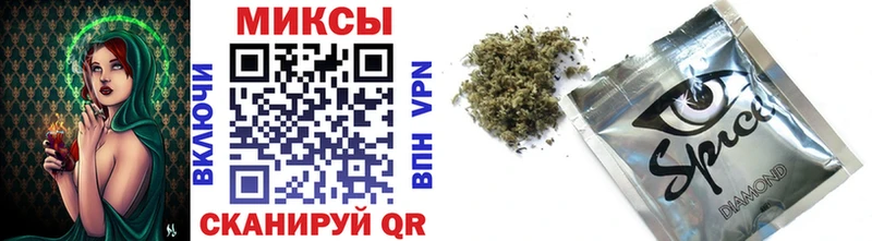 БУТИРАТ бутандиол  купить  сайты  Высоцк 