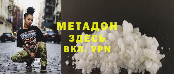 крисы Беломорск