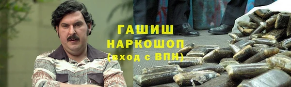 меф Белокуриха