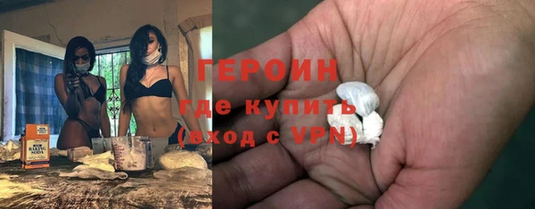 крисы Беломорск
