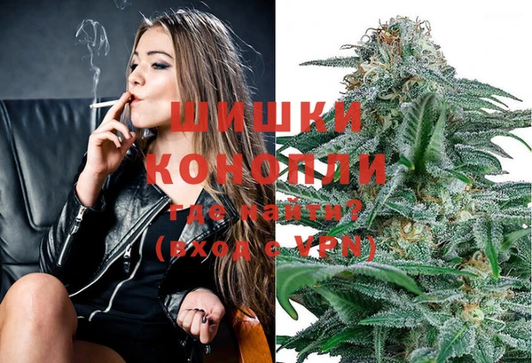 меф Белокуриха