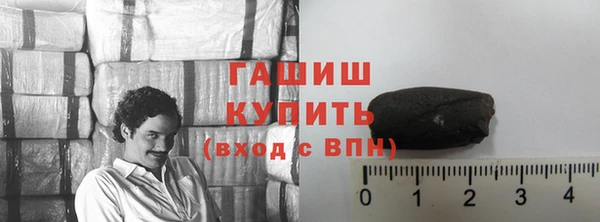 соль ск Белоозёрский