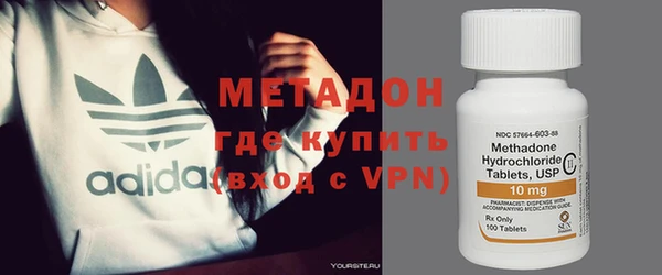 соль ск Белоозёрский