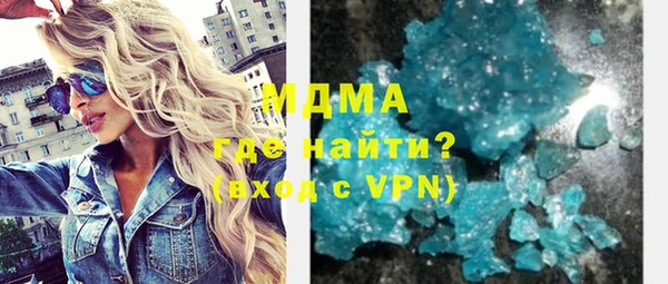 меф Белокуриха