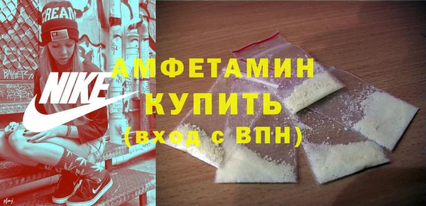 крисы Беломорск