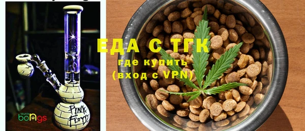 крисы Беломорск